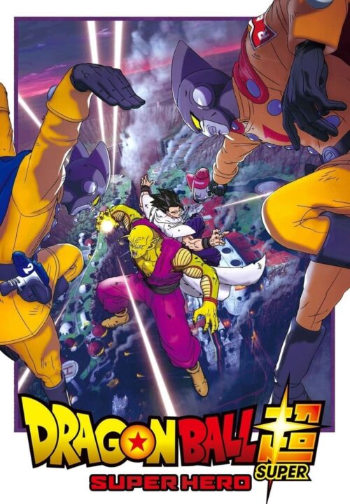 Dragon Ball Super: Super Hero